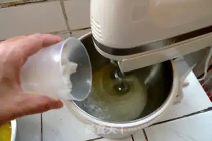 Make Water cup cake step 9