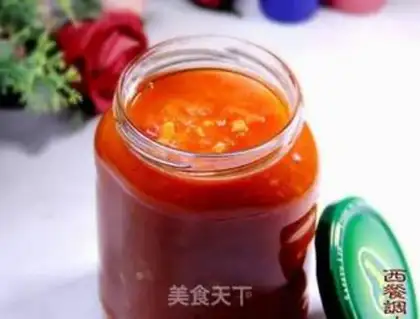 Make Ketchup step 11