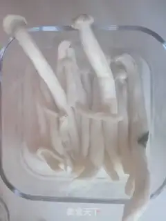 Make Soy sauce step 3