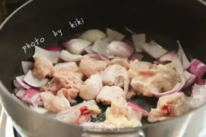 Make Curry chicken lids for cooking step 4