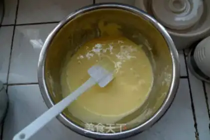 Make Water cup cake step 12