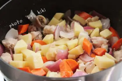 Make Curry chicken lids for cooking step 6