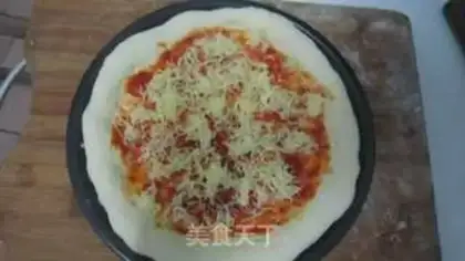 Make Pineapple ham pizza step 9