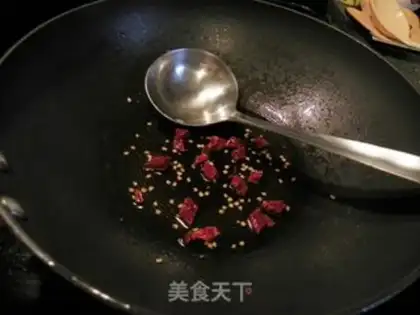 Make Paprika blasted a carrot step 3