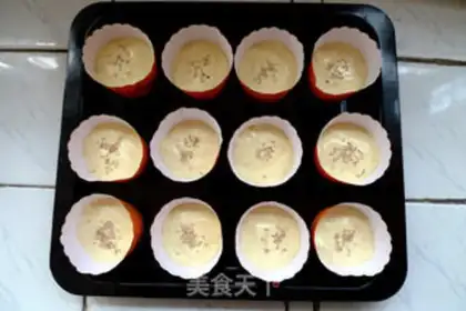 Make Water cup cake step 15