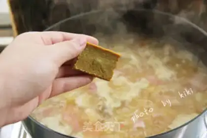 Make Curry chicken lids for cooking step 8