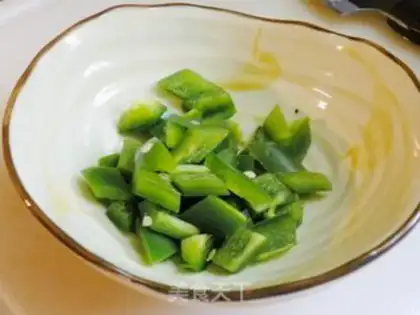 Make Paprika blasted a carrot step 4