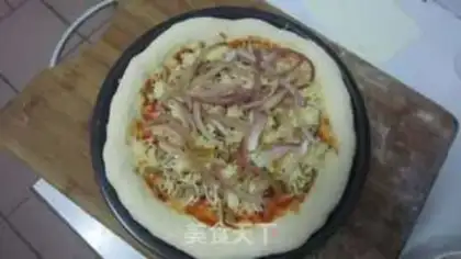 Make Pineapple ham pizza step 11