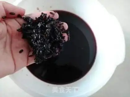Make Banana black milo step 0
