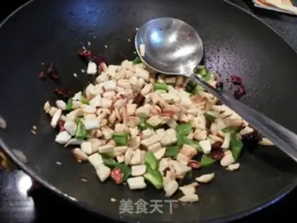 Make Paprika blasted a carrot step 5