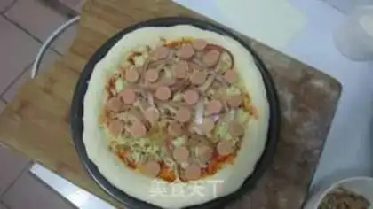 Make Pineapple ham pizza step 12