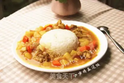 Make Curry chicken lids for cooking step 10