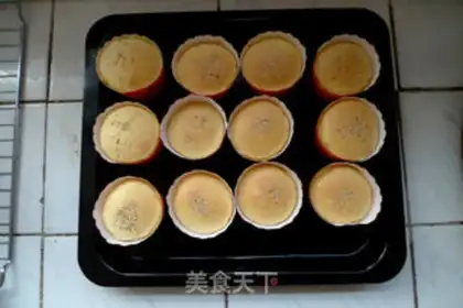 Make Water cup cake step 17