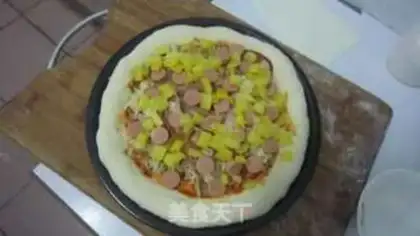 Make Pineapple ham pizza step 13