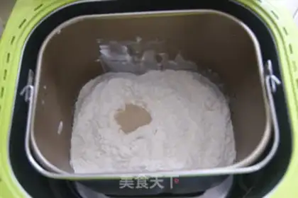 Make Red-tree red sugar toast step 3