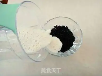 Make Banana black milo step 5