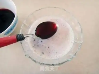 Make Banana black milo step 6