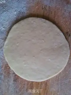 Make Fried dumplings step 3