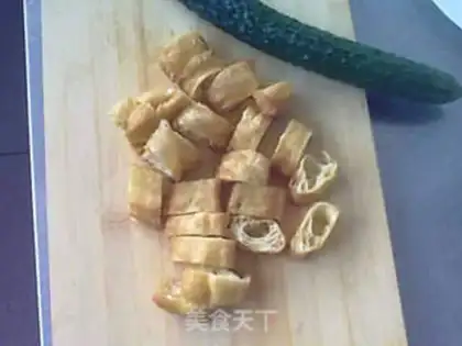 Make Pumpkin step 1