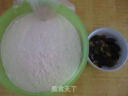 Make Bean buns step 0