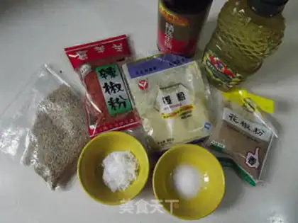 Make Pickled radish step 6