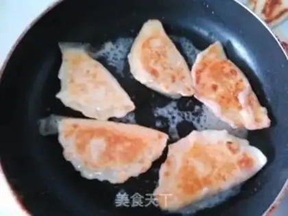 Make Fried dumplings step 7