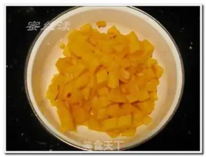 Make Mango rice step 0