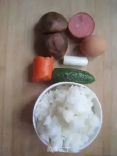 Make Ham and rice step 0