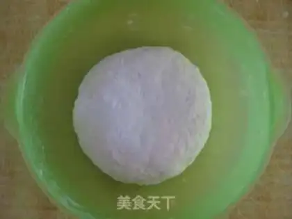 Make Bean buns step 2