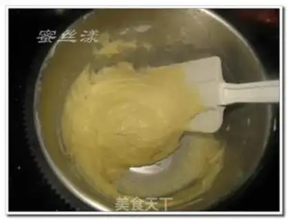 Make Mango rice step 2