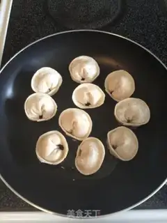Make Pickle cheese fried dumplings step 6