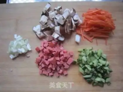Make Ham and rice step 1