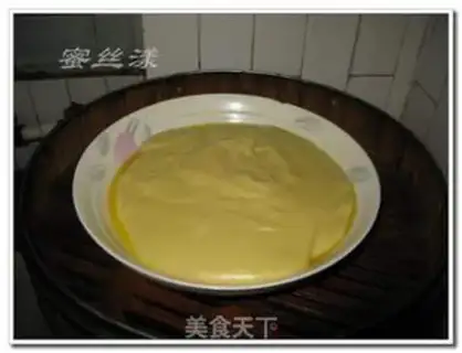 Make Mango rice step 3