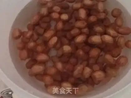 Make Spicy peanuts step 0