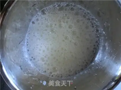 Make Chocolate mahjong cake step 0