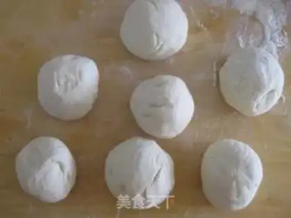 Make Bean buns step 5