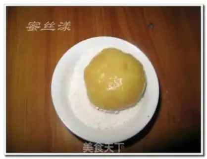 Make Mango rice step 5