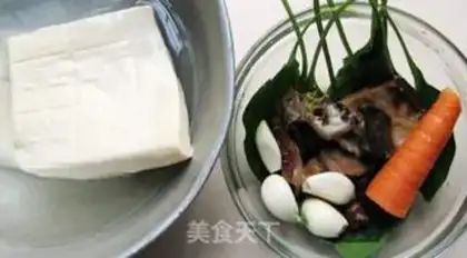Make Guangning Tofu step 0