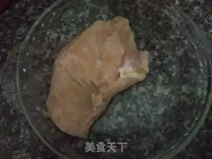Make Chickenloaf step 0