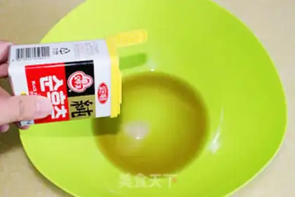 Make Steamed sea bass step 5