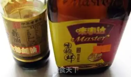 Make Guangning Tofu step 1