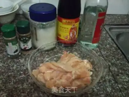 Make Chickenloaf step 1