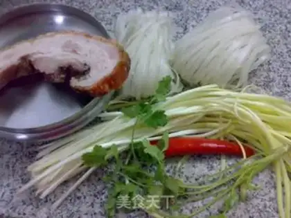 Make Pork step 0