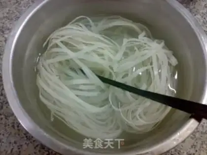 Make Pork step 1