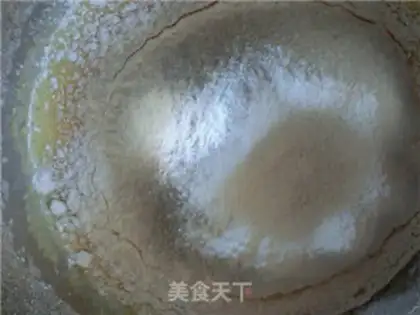 Make Chocolate mahjong cake step 6