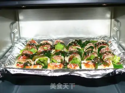 Make Baked vegetable bean rolls step 1