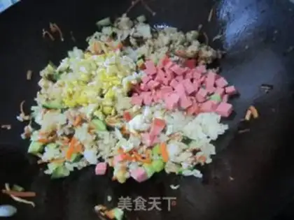 Make Ham and rice step 7