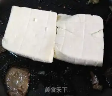 Make Guangning Tofu step 6