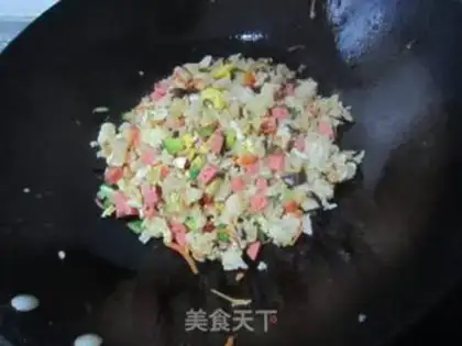 Make Ham and rice step 8