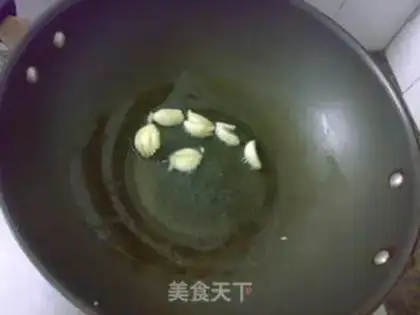 Make Pork step 4